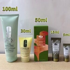 Clinique 7 Day Scrub Cream and Dramatically Different Moisturizing Lotion Set